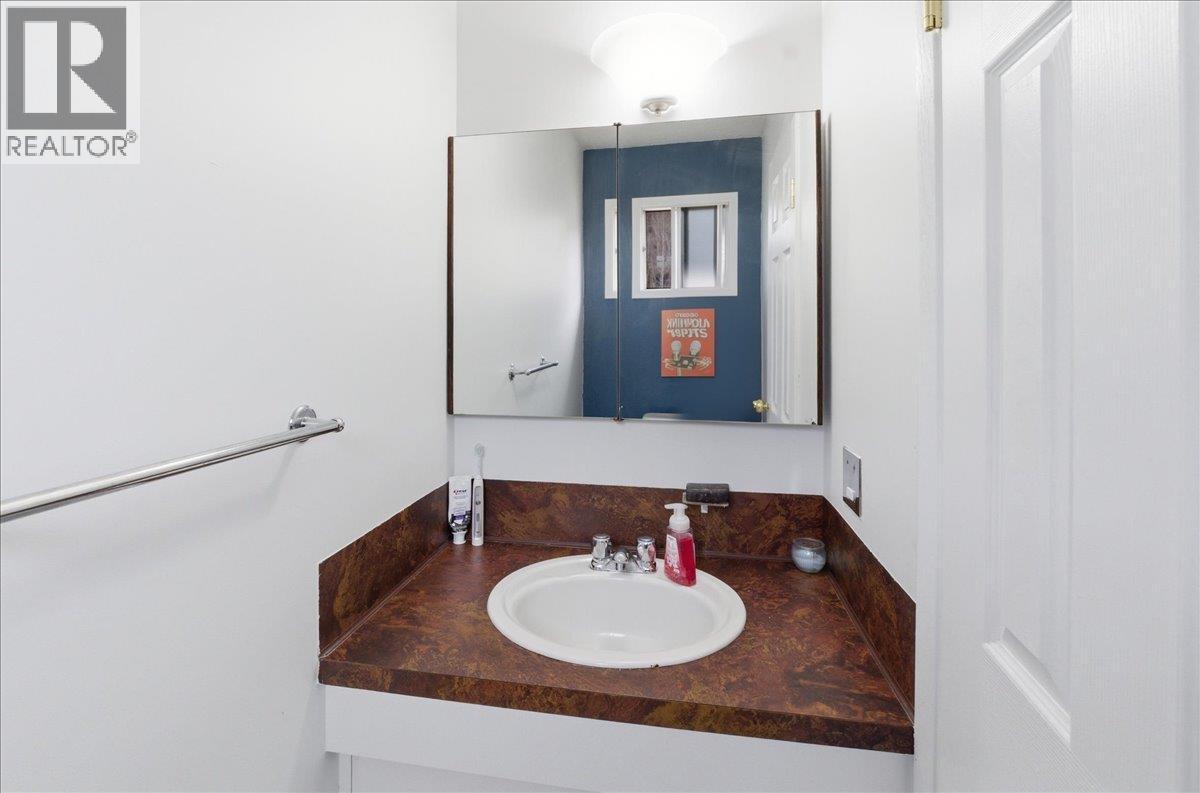 258 2nd Avenue. Trail, British Columbia