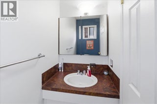 258 2nd Avenue. Trail, British Columbia