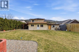 258 2nd Avenue. Trail, British Columbia