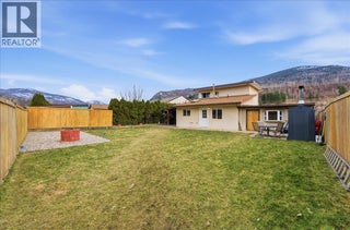 258 2nd Avenue. Trail, British Columbia