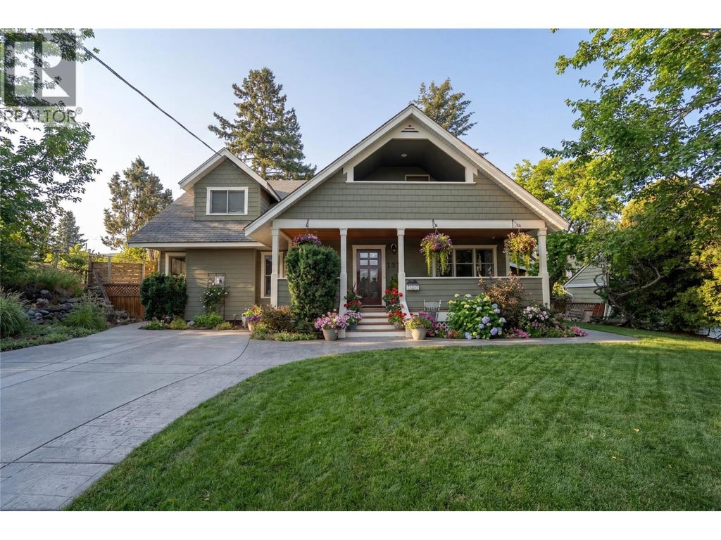 1337 Dominion Crescent, Kamloops