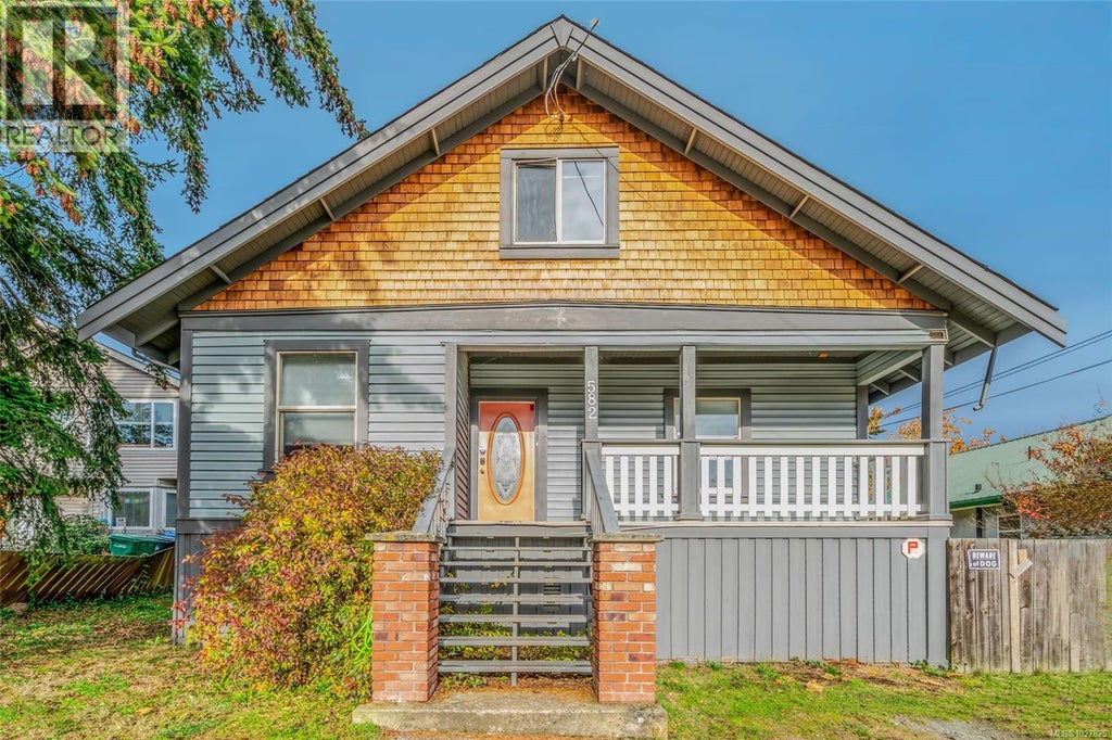 582 Bradley Street, Nanaimo