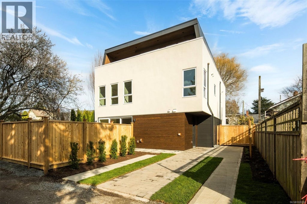 1 920 Island Road, Oak Bay