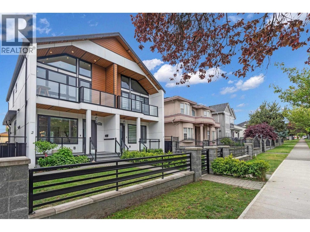 1 560 W 63rd Avenue, Vancouver