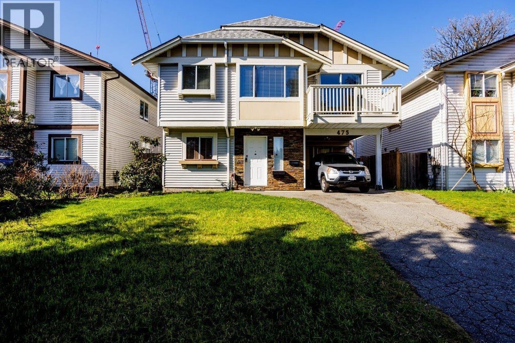 475 Orwell Street, North Vancouver