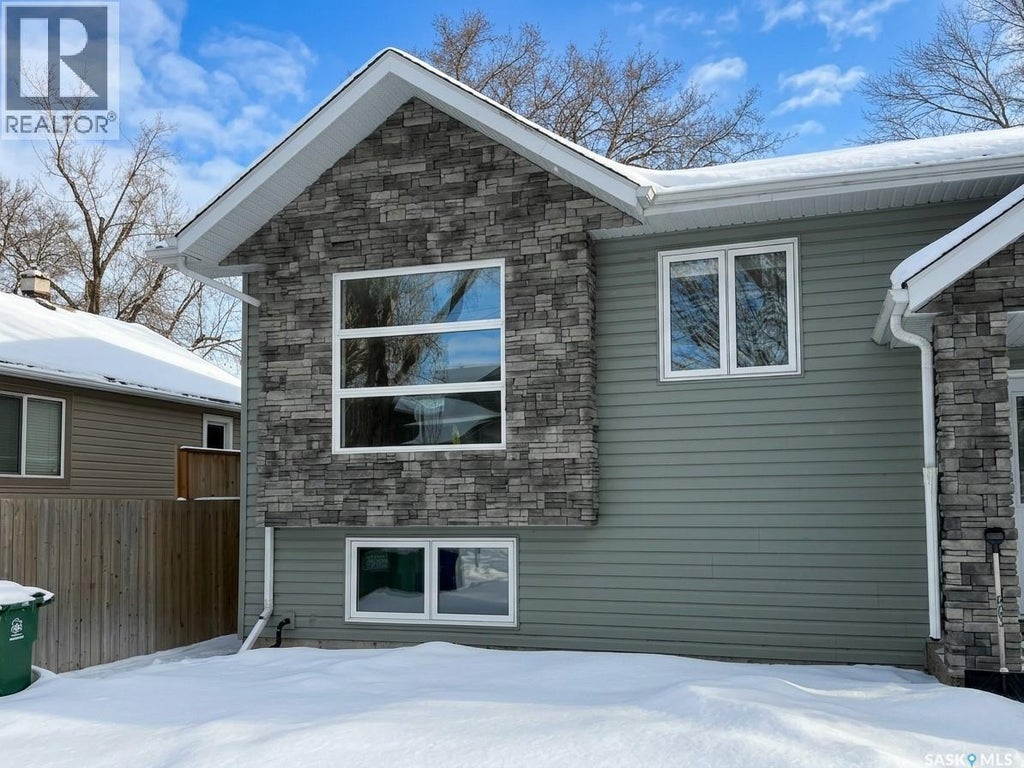305a 109th Street W, Saskatoon
