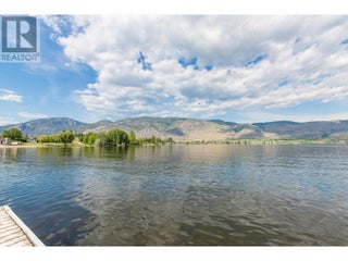 6 Osprey Place. Osoyoos, British Columbia