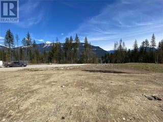 7974 Arrowhead Road. Revelstoke, British Columbia