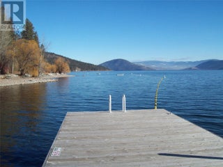 358 Mountain Drive. Vernon, British Columbia