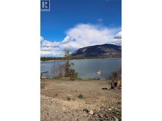 1419 Little Shuswap Lake Road. Chase, British Columbia