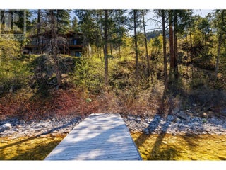 5649 Cosens Bay Road Unit# 17 Lot# 17. Coldstream, British Columbia