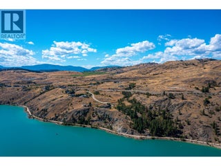 245 Kalamalka Lakeview Drive Unit# 16. Vernon, British Columbia