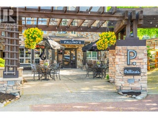 501 Vardon Lane. Vernon, British Columbia