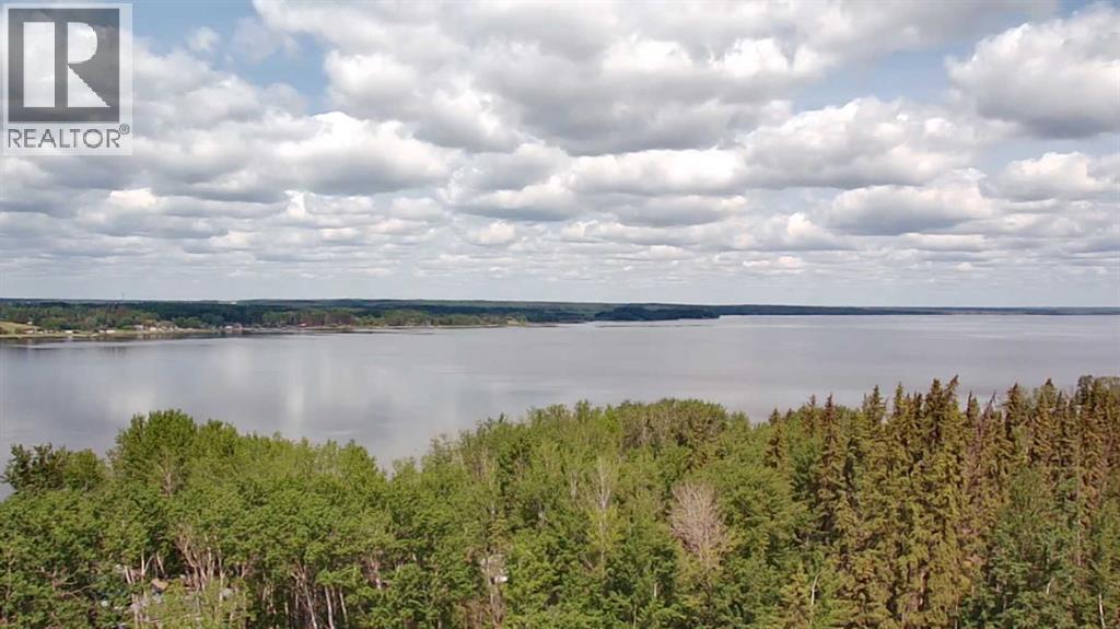 205, 15538 Old Trail, Lac La Biche
