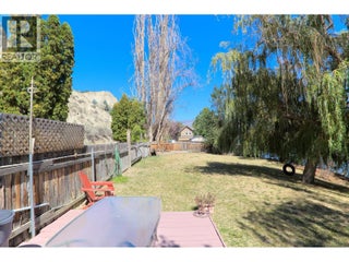 17001 Lakeshore Drive N. Summerland, British Columbia