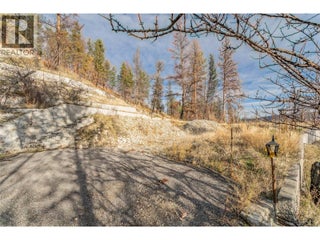 2326 Westside Road. Kelowna, British Columbia