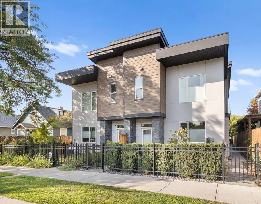 796 Cawston Avenue Unit# 3, Kelowna