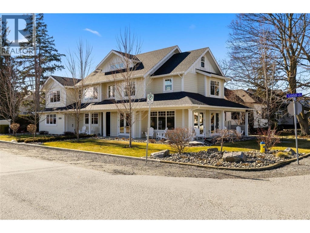 2050 Long Street, Kelowna