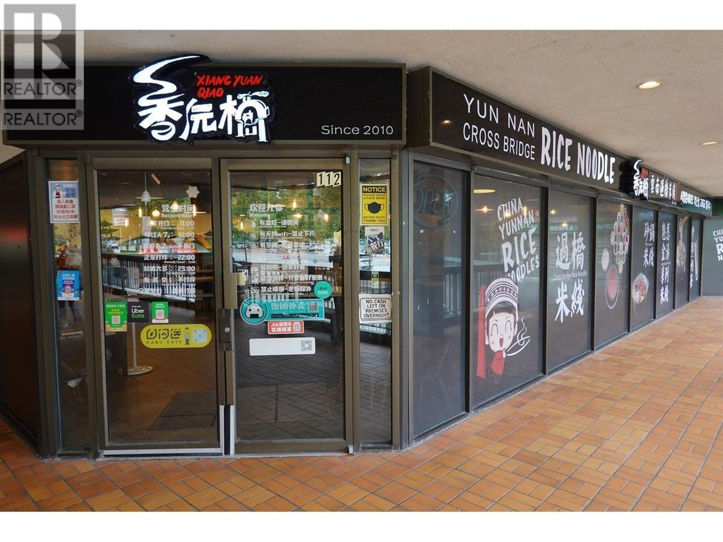 112 3030 Lincoln Avenue, Coquitlam