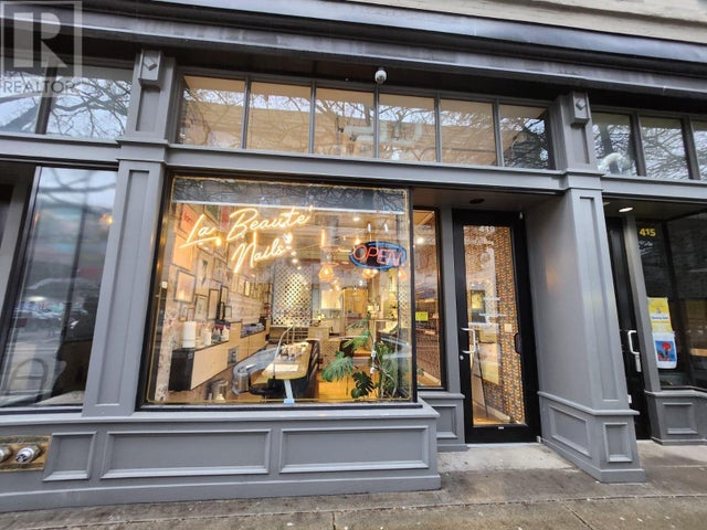 419 Abbott Street, Vancouver