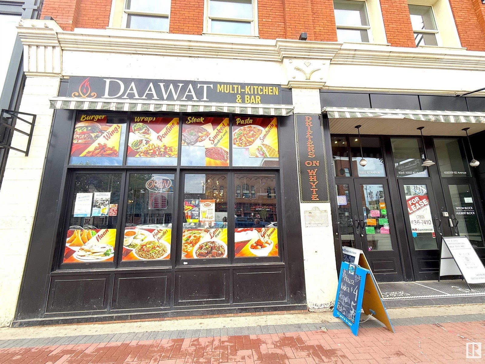 10355 Whyte Ave Nw Nw, Edmonton