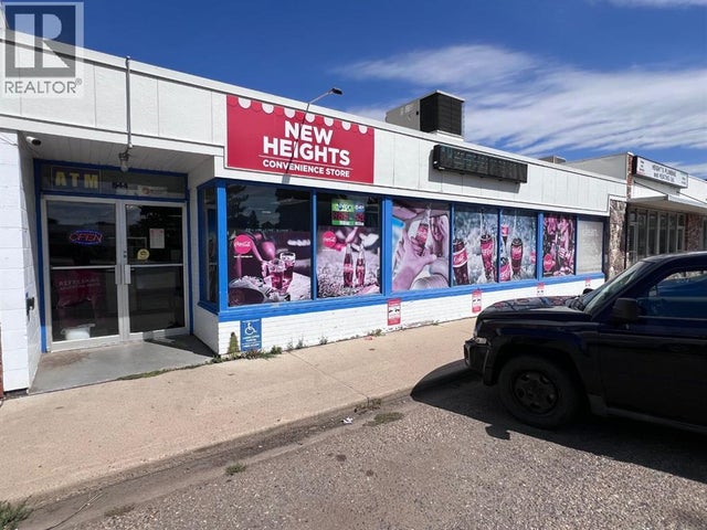 544 Rutherford Street Nw, Medicine Hat