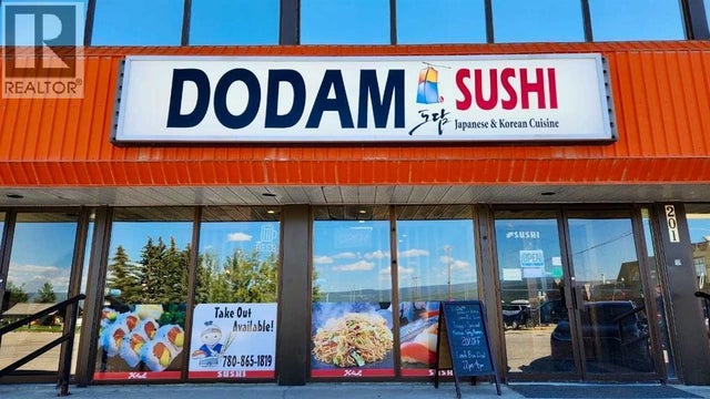 201a Pembina Avenue, Hinton