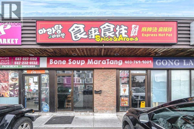 2111 Centre Street Nw, Calgary