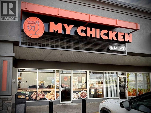 114, 1919 Southland Drive, Calgary