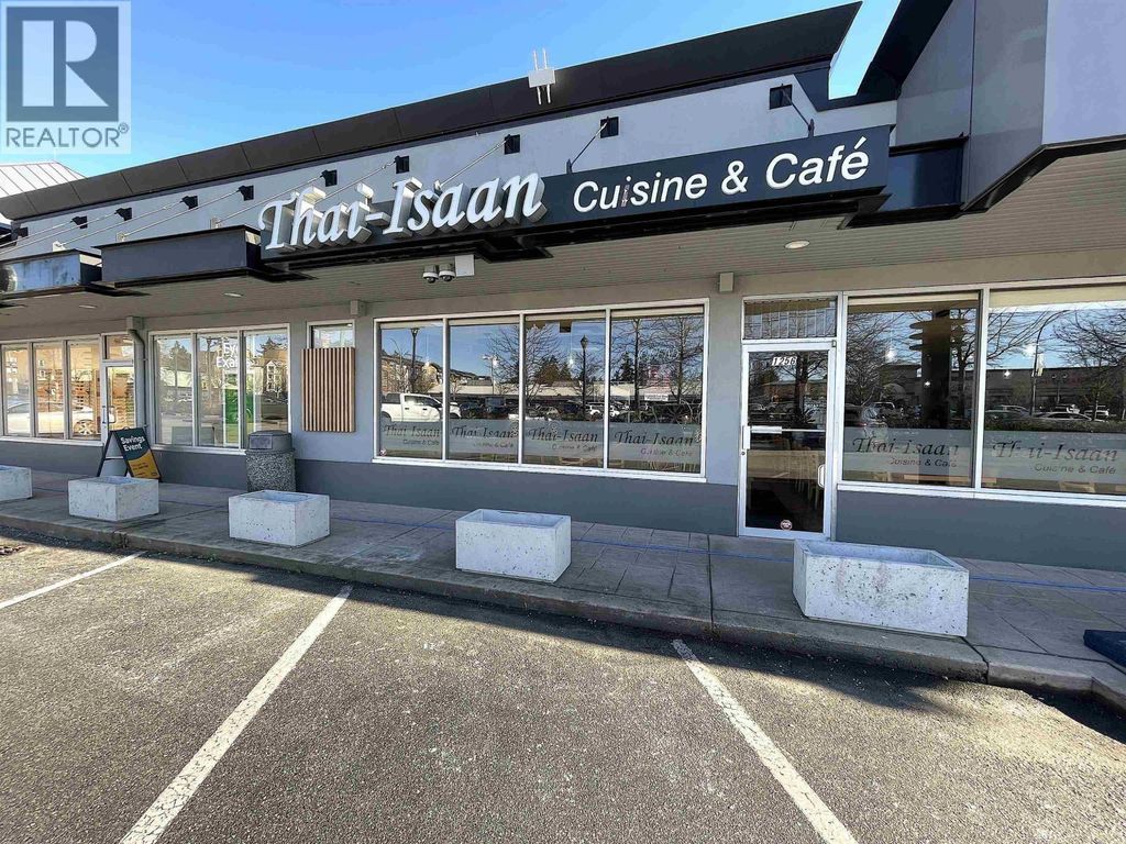 1256 56 Street, Tsawwassen