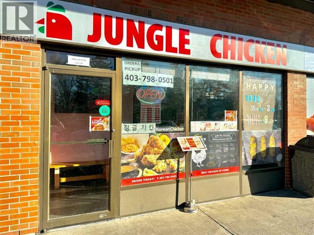 18, 3304 64 Street, Calgary