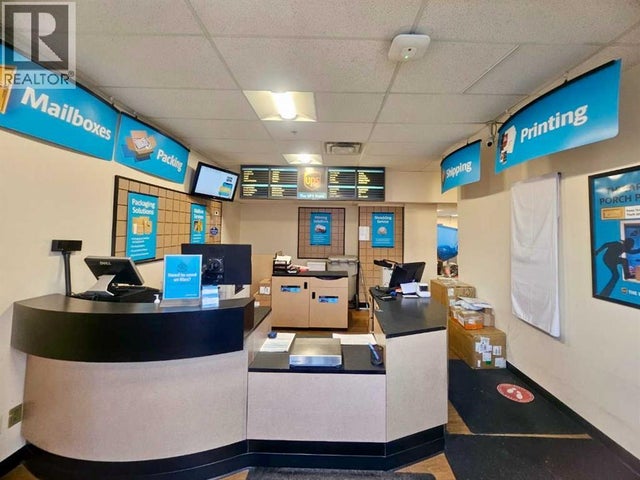 104, 743 Railway Avenue, Canmore