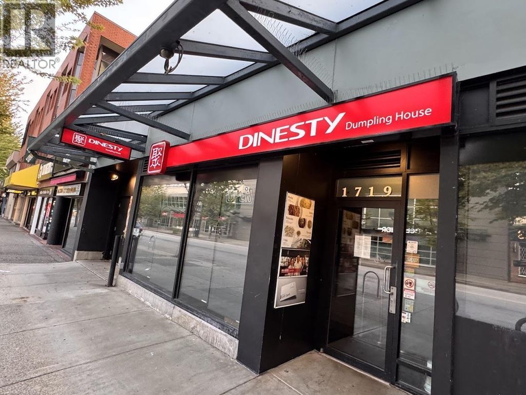 1719 Robson Street, Vancouver