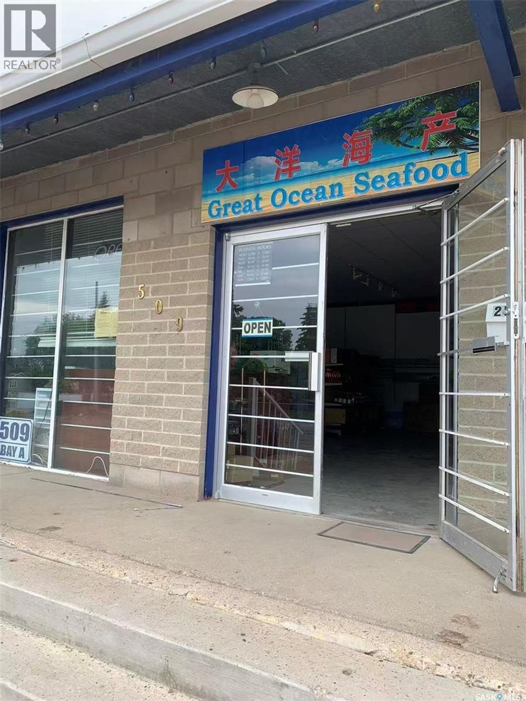 25 509 Gray Avenue, Saskatoon