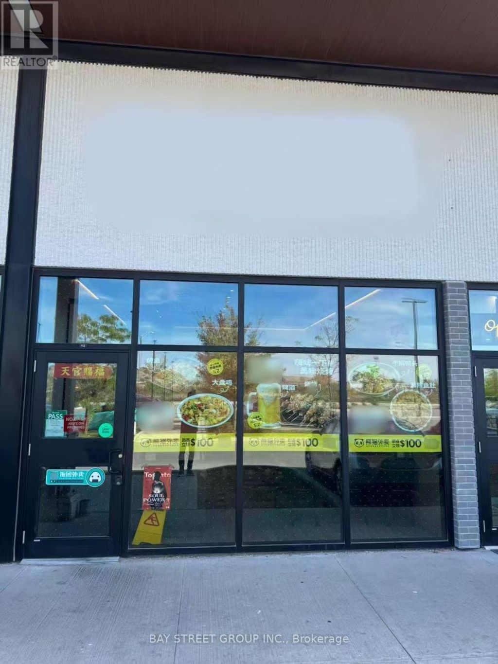 112 - 390 Silver Star Boulevard, Toronto (milliken)