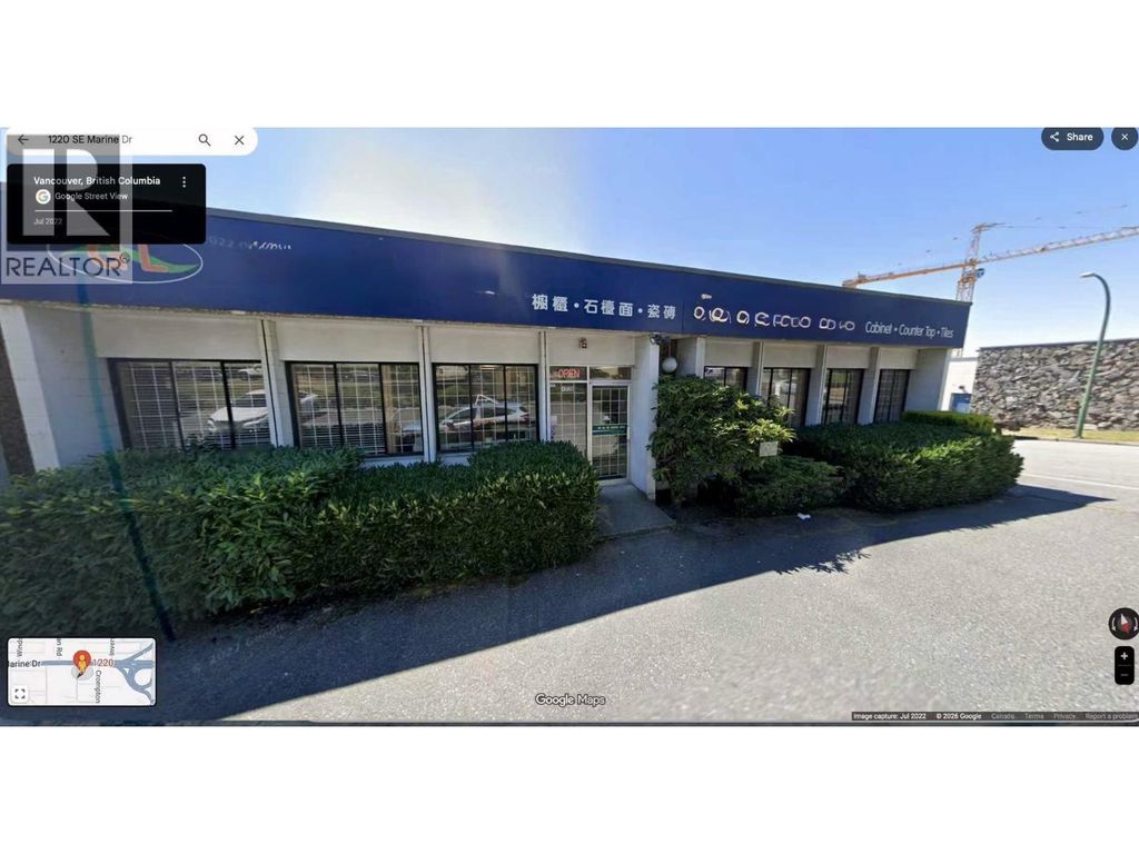 1220 Marine Drive, Richmond