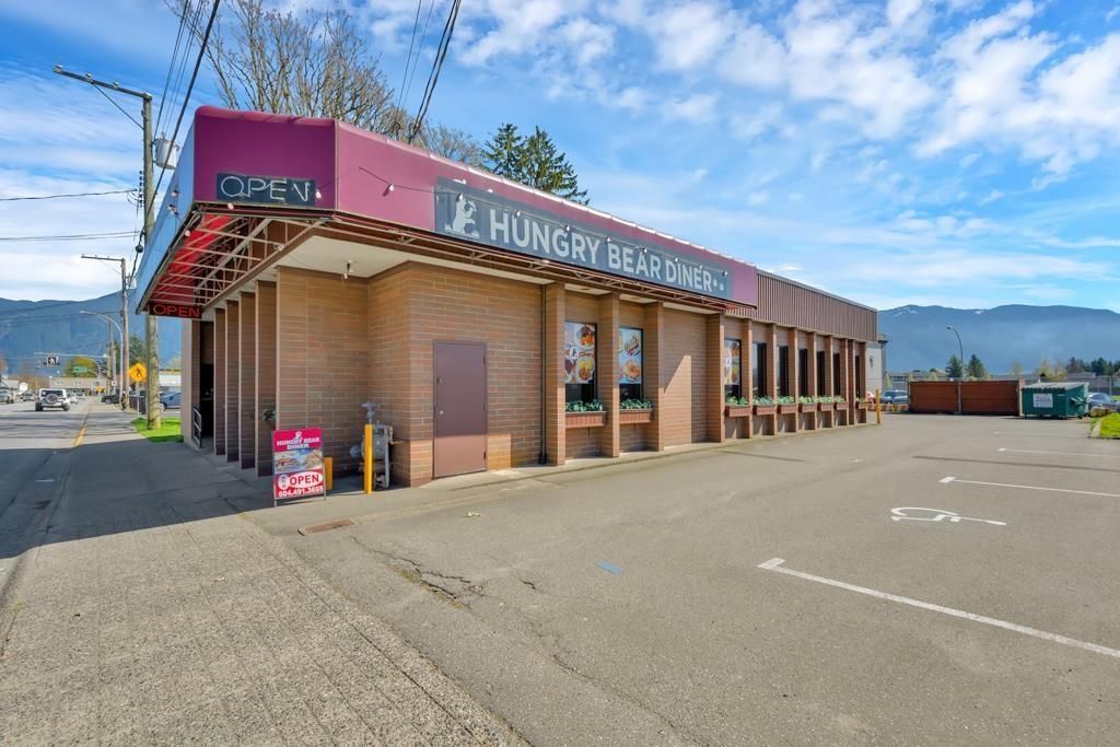 7056 Cheam Avenue|agassiz, Agassiz