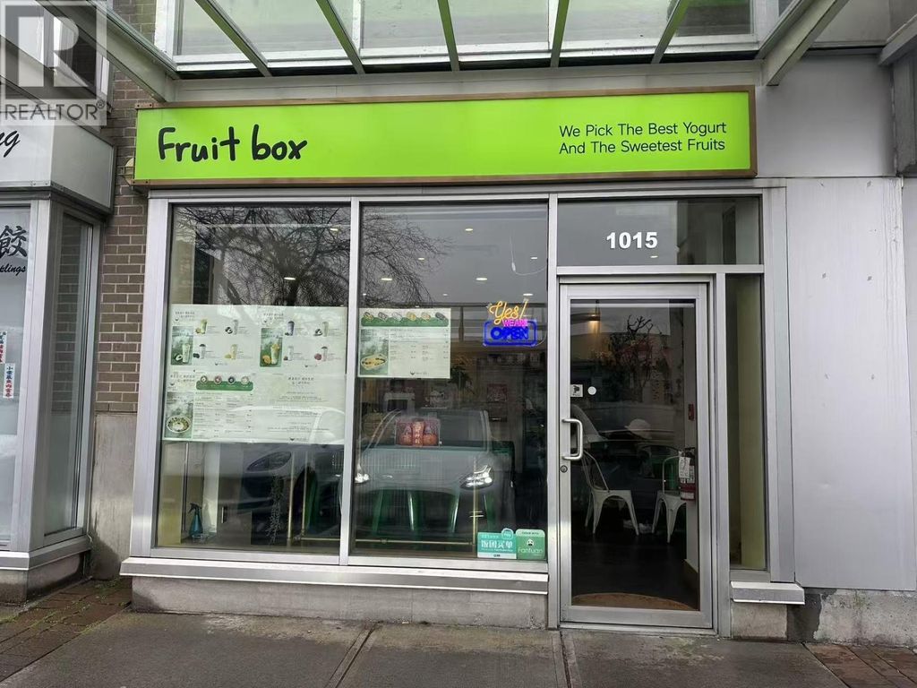 1015 4540 No. 3 Road, Richmond