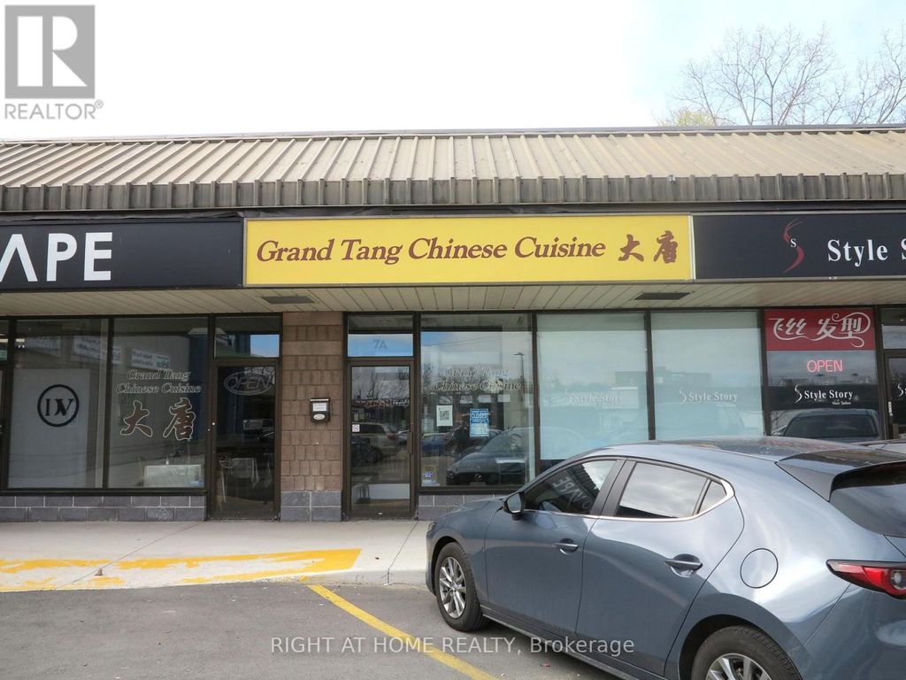 7a - 611 Wonderland Road N, London North (north N)