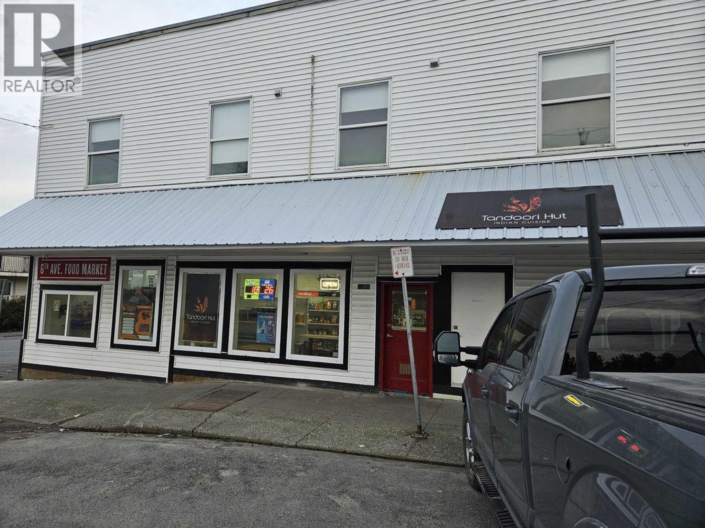 601 W 6th Avenue, Prince Rupert