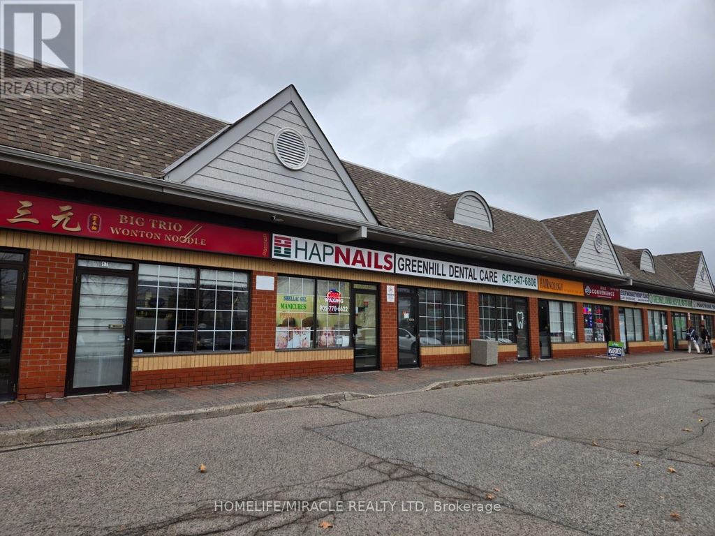 #16 - 9688 Leslie Street, Richmond Hill (bayview Hill)