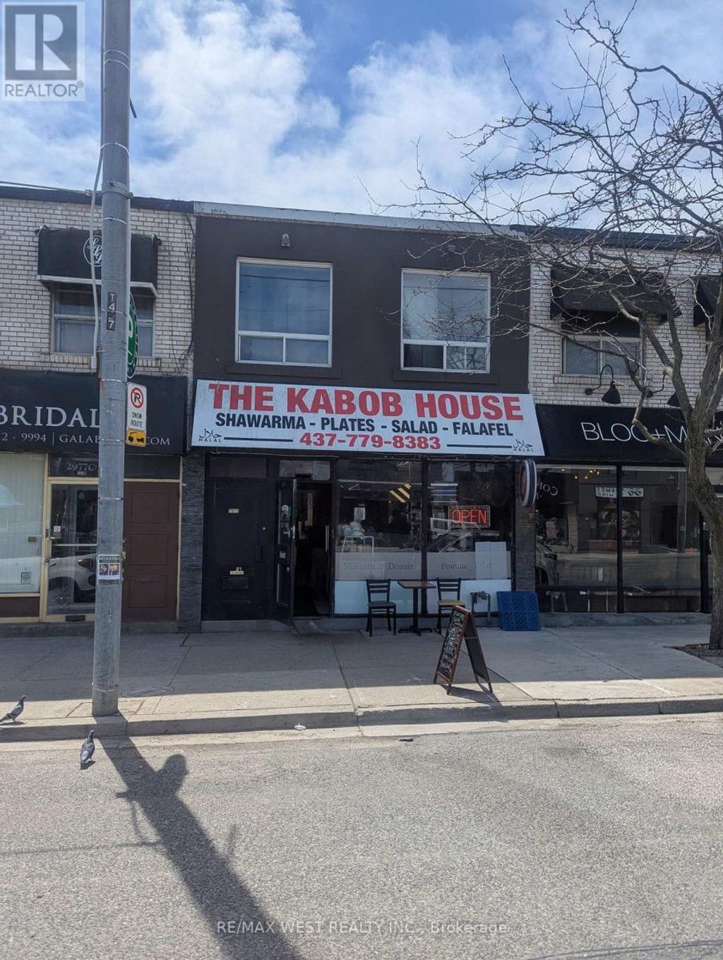 F - 2977 Lake Shore Boulevard W, Toronto (new Toronto)