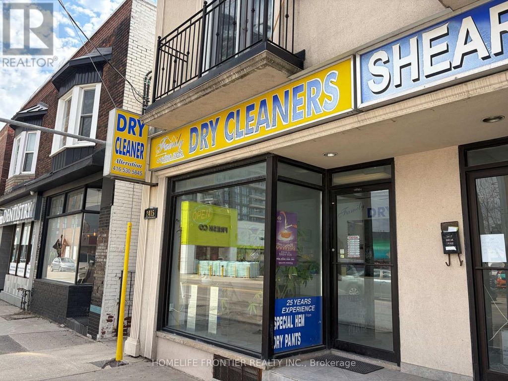 2415 Dundas Street W, Toronto (high Park North)