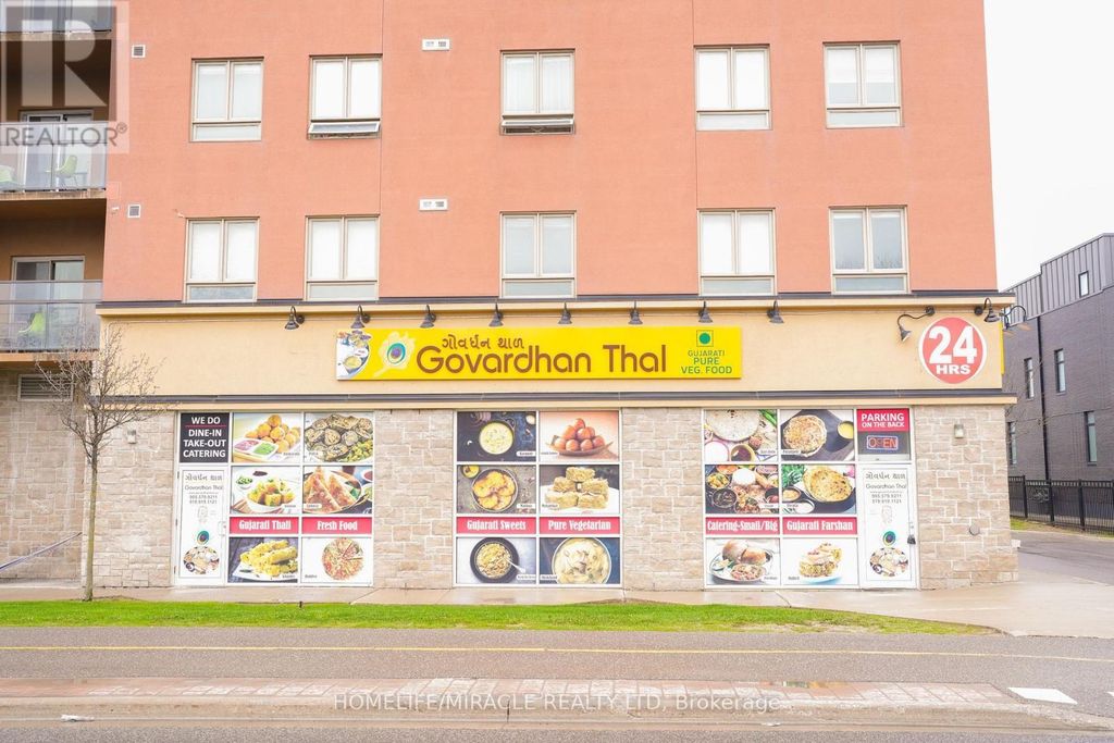 1700 Simcoe Road N, Oshawa (samac)