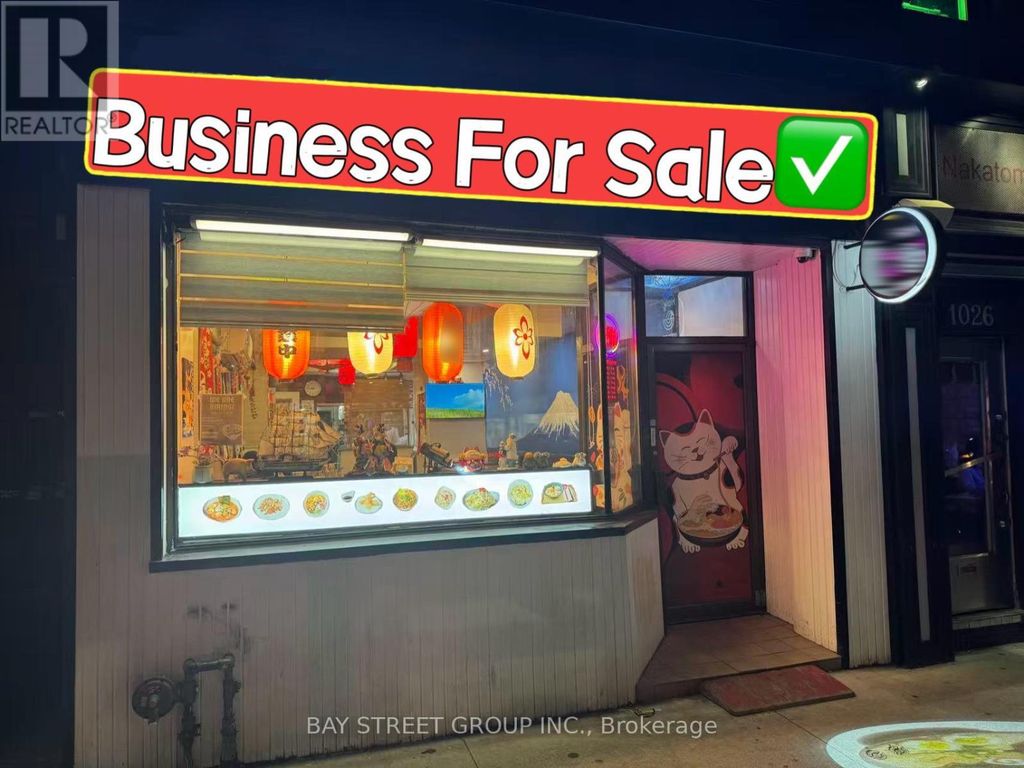 1024 Gerrard Street E, Toronto (blake-Jones)