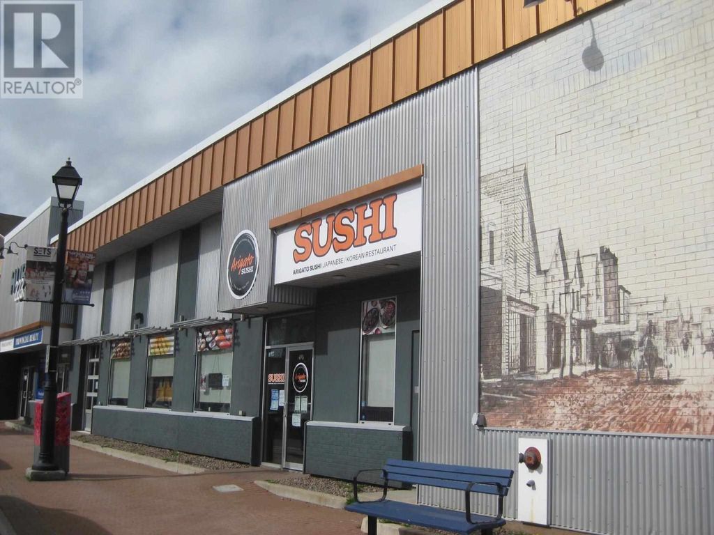 221 Water Street, Summerside