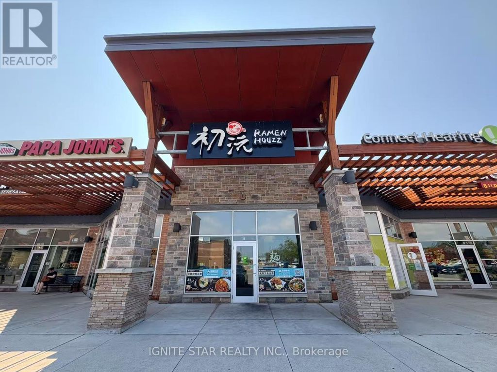 11 - 511 Maple Grove Dr. Drive, Oakville (fd Ford)
