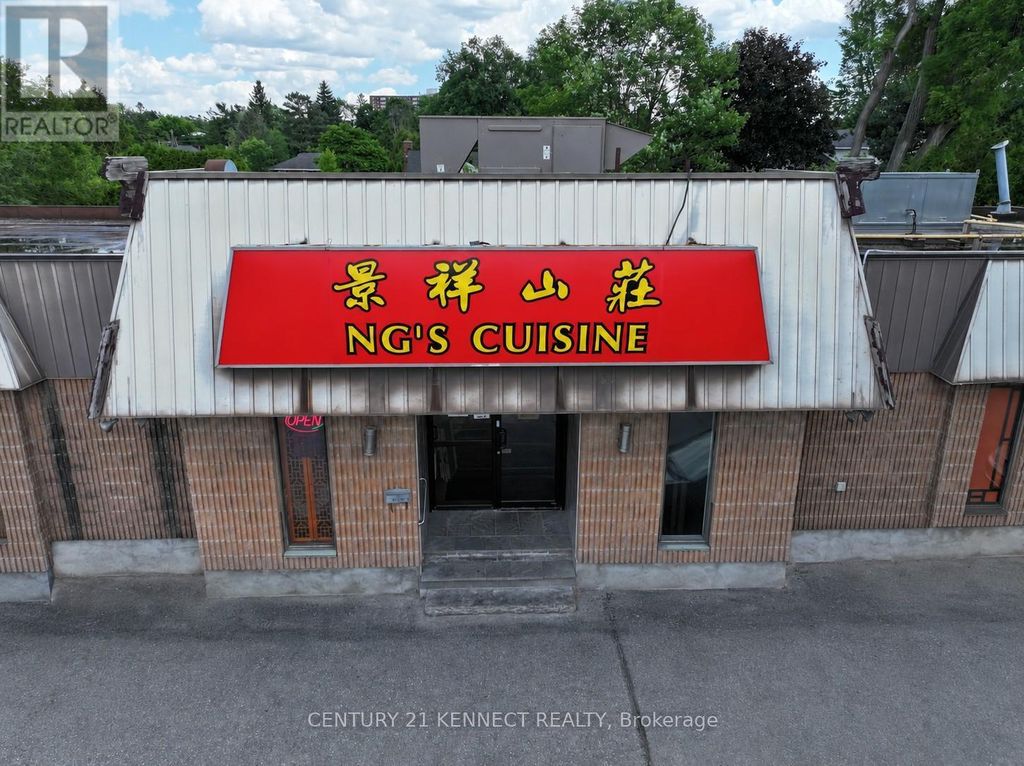 1499 Merivale Road, Ottawa