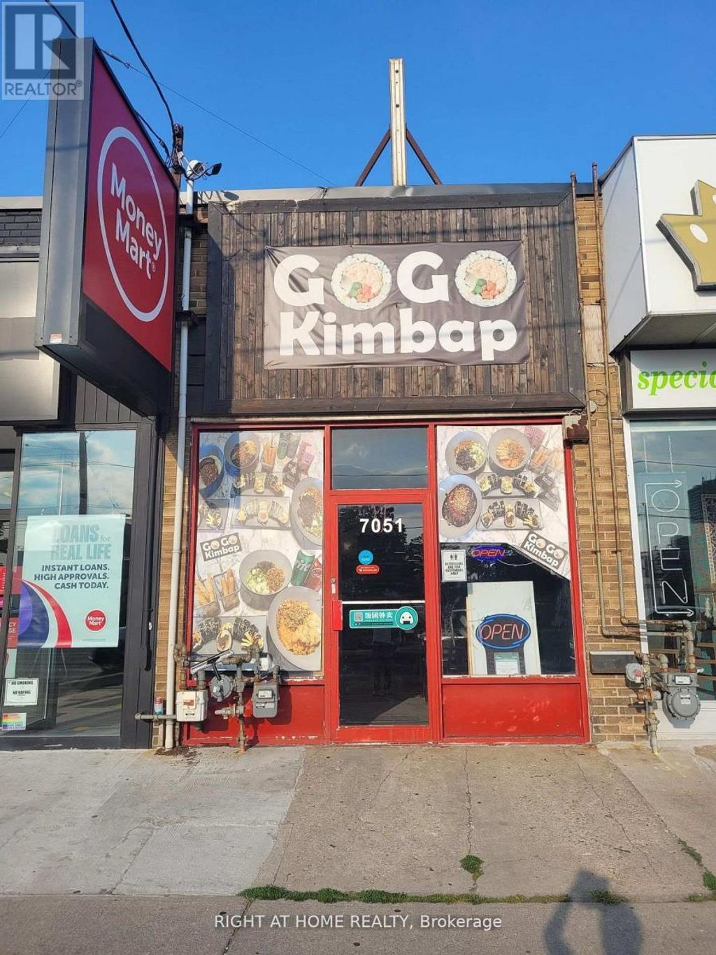 7051 Yonge Street, Markham (grandview)