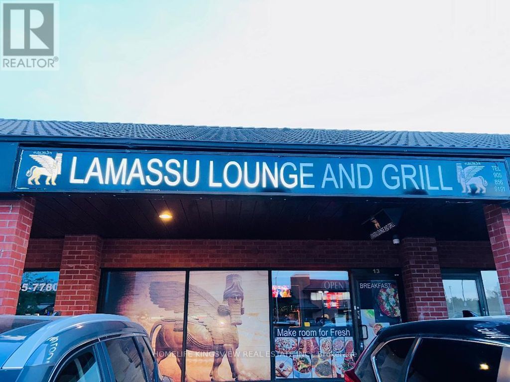 13 - 200 Marycroft Avenue E, Vaughan (pine Valley Business Park)